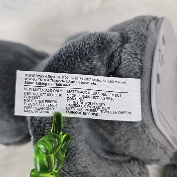 DRAGON-I Talking Tom Talk Back Cat Interactive Gray Plush 9" - Picture 10 of 10